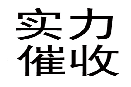 撰写定金收据与定金合同指南